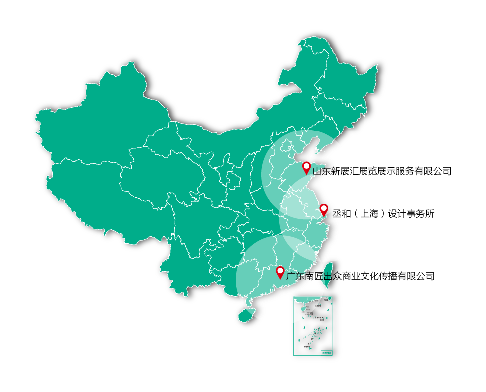 （新）丞和ppt-24.png